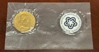 1972 American Revolution Bicentennial Commemorative Medal Coin   Token -set Of 2