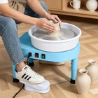 450w Electric Pottery Wheel Turntable 14in Ceramic 60-300 Rpm Forming Machine Us