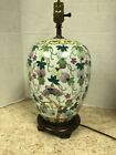 Chinese Famille Rose Porcelain Vase Table Lamp Butterfly Flowers 25   