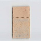  british Burma Japanese Occupation Stamp  2 R Black Ovp  Jps 2b22d s11366 8d1