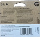 Genuine Hp 68e Evomore Black High Yield Ink Cartridge  7fp22tn   Exp 2 2027