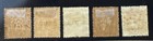 Cook Islands - Aitutaki 1917 King George V  5 Different Mint Stamps 