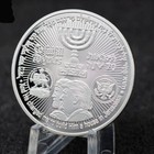 10pc Donald Trump Silver Plated Coin King Cyrus Jewish Temple Jerusalem Israel