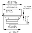 2 Goldwood Sound Gw-206 8 Oem 6 5  Woofers 180 Watt Ea 8ohm Replacement Speakers