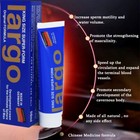 Original Largo Cream King Size Super Form 50ml That Could Make You Strong
