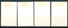Romania Old Stamps 1969 Masks - Used cto