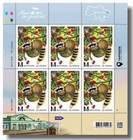 Exclusive Postal Set Melitopol Is Ukraine    fdc  Sheet  Cardmaximum  Urkposhta