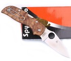Custom Maple Wood Handle Hand Made Lock Back Pocket Folding Knife D2 Steel Blade