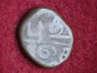 1836 French India Pondichery Mint Doudou