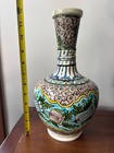 Vintage Kutahya Turkish Pottery Vase Handmade Hand Painted Blue Turquoise