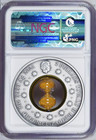 2021 Hourglass 2oz Silver Antiqued Coin Ngc Ms 69 Fr