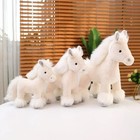 Horse White 10 Inch Stuffed Animal Plush Toys Toddler Dolls Kids Gifts