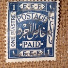 Palestine Mandate 1920 1 Piastre Deep Blue Silver Overprint Jerusalem I  mh 
