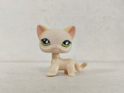 Littlest Pet Shop Figure Yellow Short Hair Cat  733 New Lps Toy