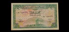 1948 Lebanon 50 Piastres Banknote  Columns Of Baalbek  Venus Temple In Baalbek