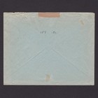 Latvia 1933  Advertising Cover From Riga