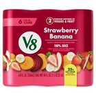 Strawberry Banana 100  Fruit And Vegetable Juice  8 Fl Oz Can 6 Pack