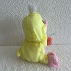 Fisher Price Vintage 1988 Puffalump Duck Chick Yellow Plush Stuffed Animal Toy