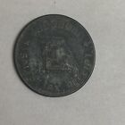 Vintage 1930 s Missouri Sales Tax Token Coin