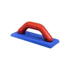 Barwalt Tools 10 5 x4  Ultrasoft Float- Bwt71185