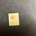 North West Pacific Islands  12 type C  Scv  7 75 