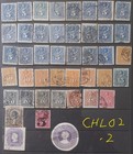 Chile Collection With Duplicate Colour Vars - Used  chl02 