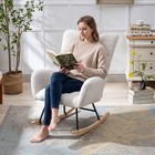 Teddy Wingback Glider Rocker  Nursing Chair Side Pocket Wood Base Nursery White
