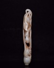 Ancient Chinese Mythical Gourd Hand-carved Hetian Jade Amulets Statue 628