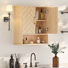 Chevron Pattern Bathroom Wall Mount Hanging Medicine Cabinet With Open Shelf