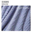 Cloud Plush Soft Absorbent And Quick Drying Coral Plush Bath Towel New