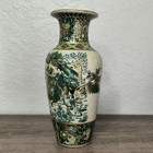 Vintage Porcelain Zhong Guo Zhi Zao Beautiful Green And Teal Handmade Vase