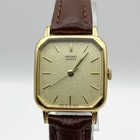 Seiko Vintage Ladies Wristwatch Thin Gold Square Operational