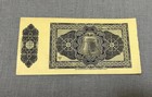 Vintage 1936 Democratic National Convention Delegate Alternate Ticket With Stub