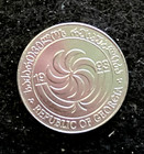 Georgia 1 Tetri 1993 Coin Unc World Coins
