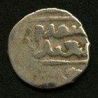 1461-1467 Silver Islamic Coin Mamluk Half Dirham Abu Sa id Khushqadam F  