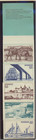 Sweden Stamp Scott  932a  Mint Never Hinged  Complete Booklet  Shipped Flat