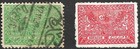 Saudi Arabia Scott 160  161  163  166  168  169 Selection 1934-1957 F vf 