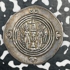  590-628  Ancient Sasanian Empire Ar Drachm Khusran Ii Lot n0897 Silver 