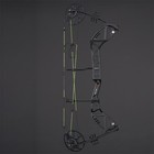 Adjustable 30-70lbs Compound Bow Rh 310fps For Adults Outdoor Hunting Target