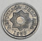 1950 Peru 2 Two Dos Centavos - Peruvian Zinc World Coin - Radiant Star