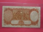Commonwealth Bank Of Australia 10 Shillings 1 2 Pound 1939 George Vi  f28 114620