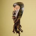 African Tribal Mask Wall Hanging Art Hand Carved Wood Sculpture Home Decor-g6386