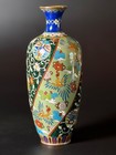 Antique Japanese Meiji Cloisonn   Vase - Phoenix   Aventurine Goldstone  7 