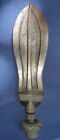 Antique African Kuba Ikula Knife 1  Congo  No Sword  Dagger