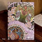 Ukraine 2026  ukrainian Song   Cultures  Music   Presentation Booklet Fdc
