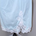 Vtg Movie Star Mcm Mint Green Half Slip Lace Hem Sz s Sexy 