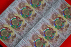 Lot 100 Pcs   Brics Summit 200 Advertised Global Note  Commemorative Bills Unc
