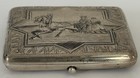 Antique Imperial Russia 84 Silver Cigarette Case 1895 