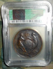 1915 Hk-400 Panama Pacific Exposition Icg Ef40 Det  Official Medal So Called  1