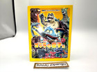2005 Iwakura Godzilla Collection 4  Manda Diorama Mini Hg Figure With Box Rare 
